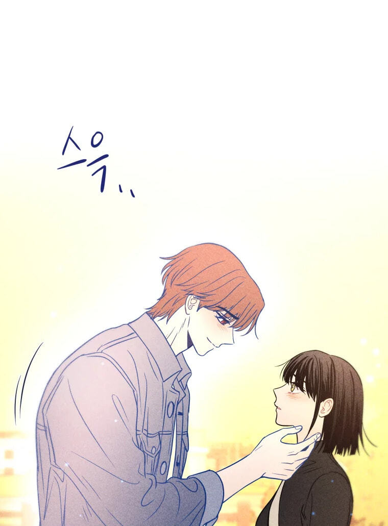 Gwijjal Romance Chapter 84 page 5 - 