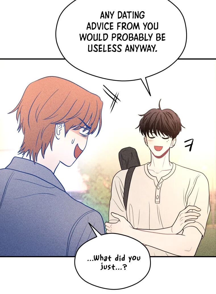 Gwijjal Romance Chapter 84 page 43 - 