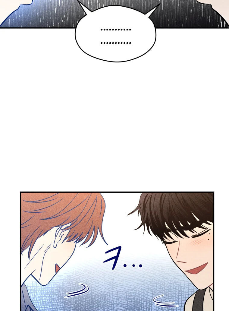 Gwijjal Romance Chapter 84 page 48 - 
