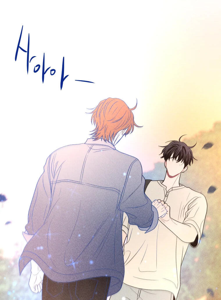 Gwijjal Romance Chapter 84 page 61 - 