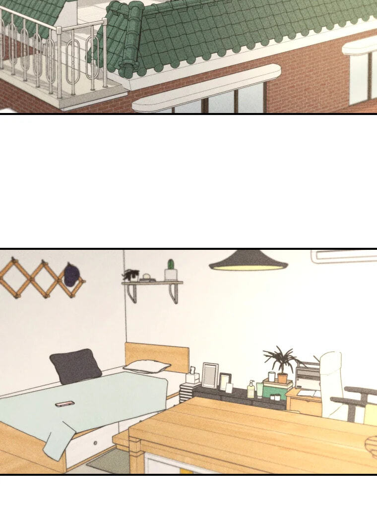 Gwijjal Romance Chapter 84 page 79 - 