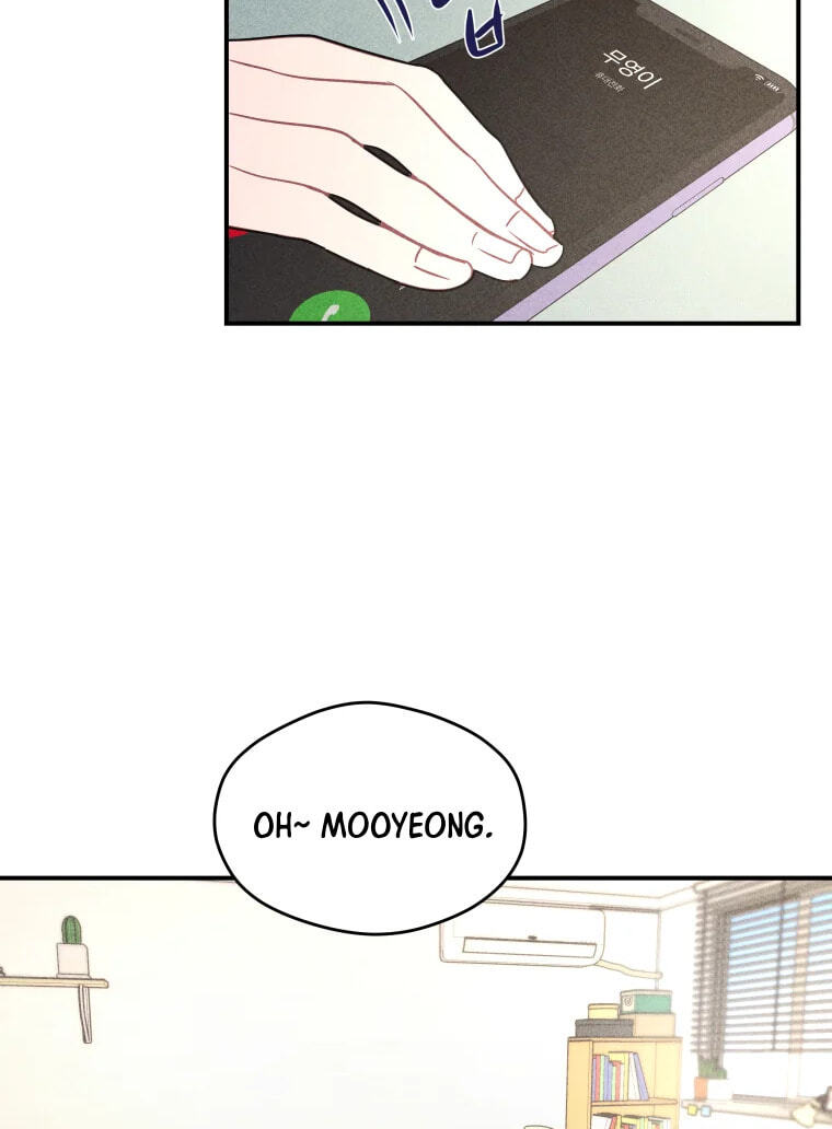 Gwijjal Romance Chapter 84 page 81 - 