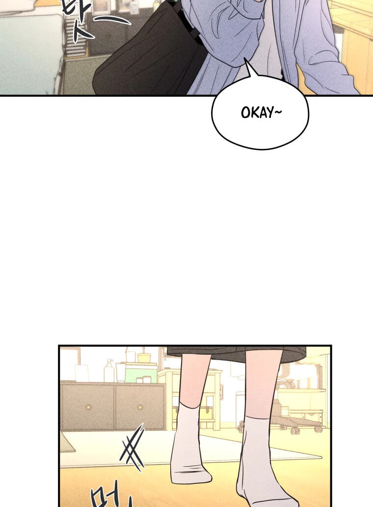 Gwijjal Romance Chapter 84 page 83 - 