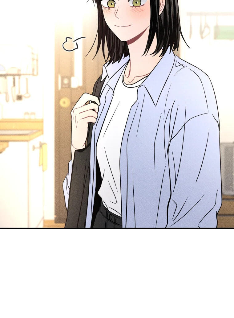 Gwijjal Romance Chapter 84 page 87 - 