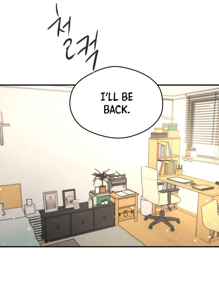 Gwijjal Romance Chapter 84 page 88 - 