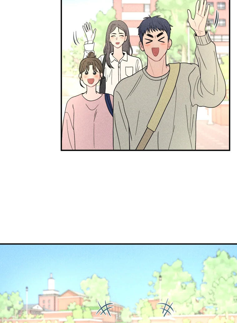 Gwijjal Romance Chapter 84 page 99 - 