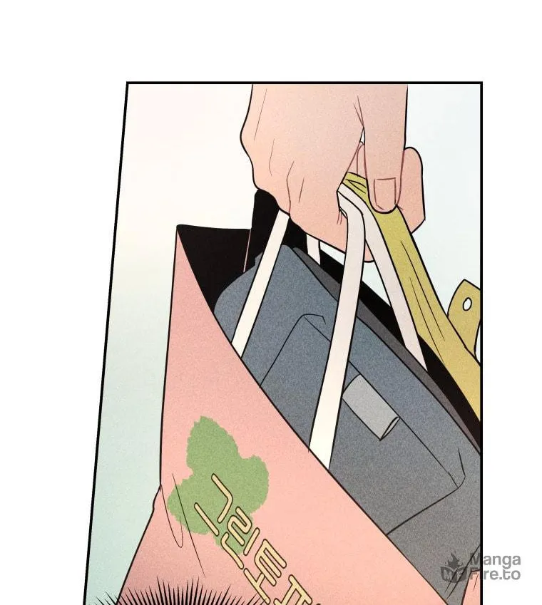 Gwijjal Romance Chapter 9 page 24 - 