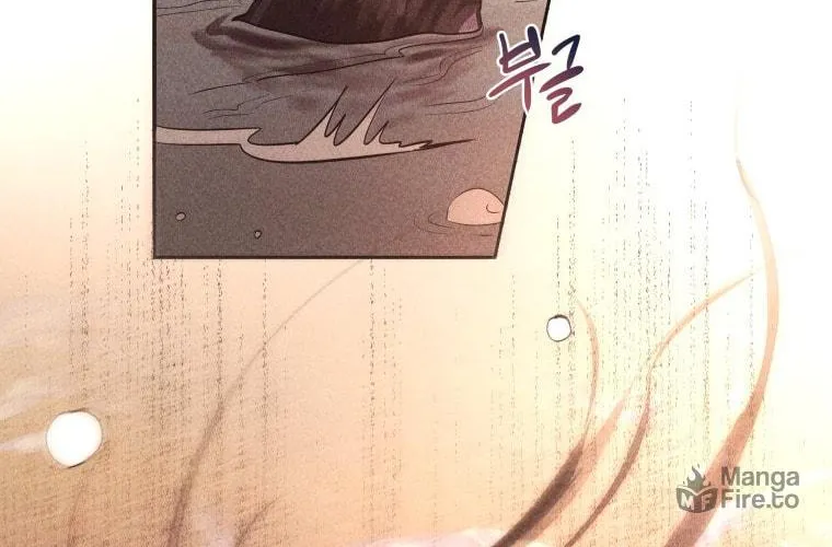 Gwijjal Romance Chapter 9 page 30 - 