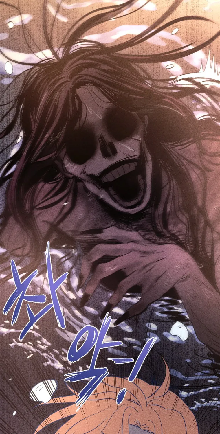 Gwijjal Romance Chapter 9 page 31 - 