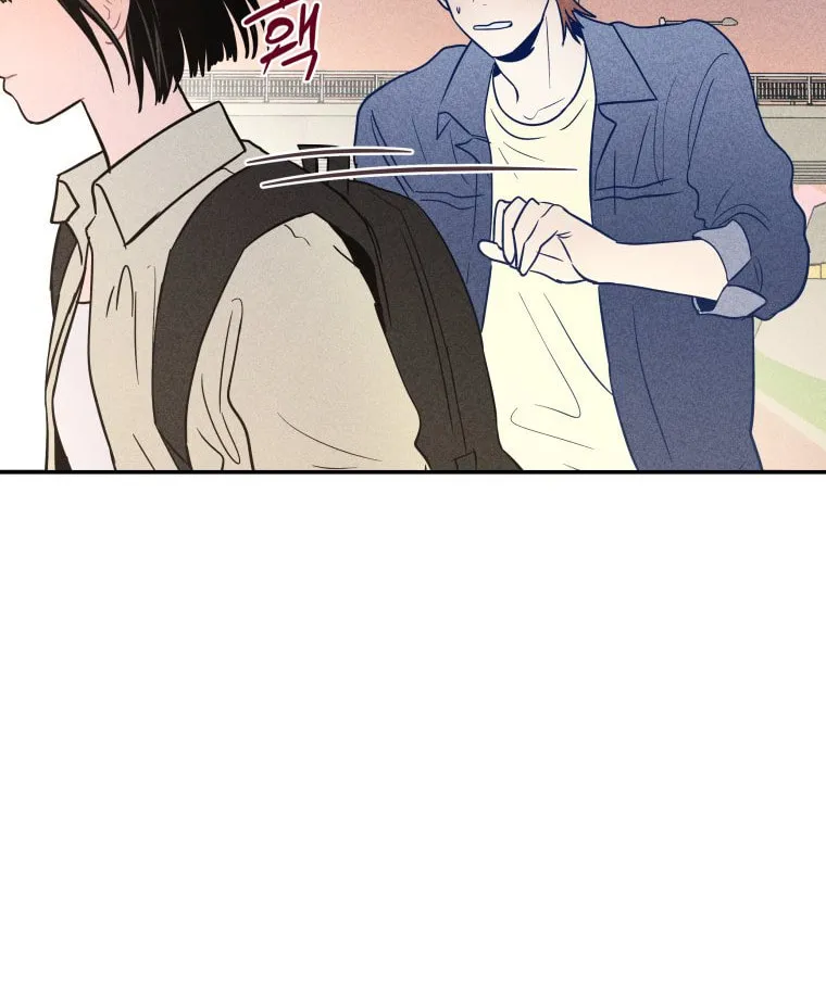Gwijjal Romance Chapter 9 page 38 - 