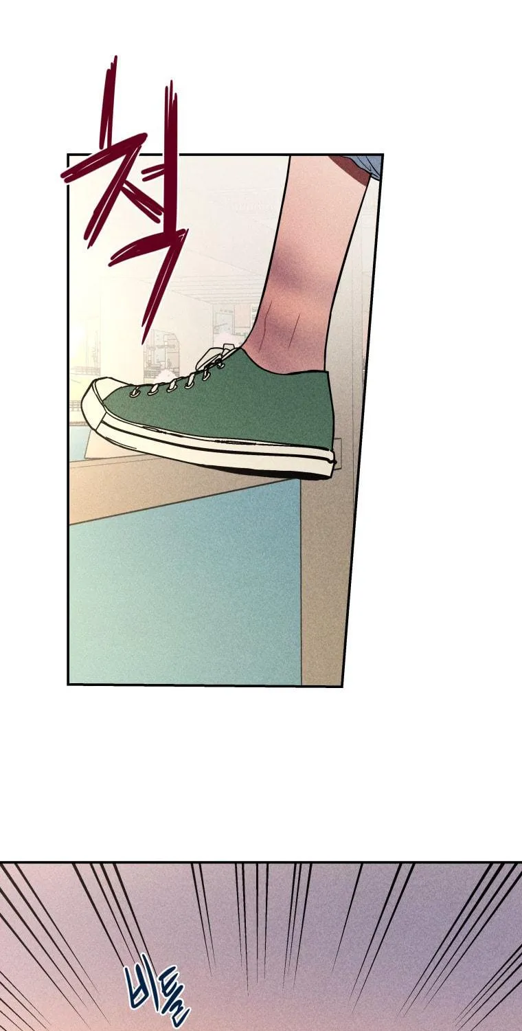 Gwijjal Romance Chapter 9 page 39 - 