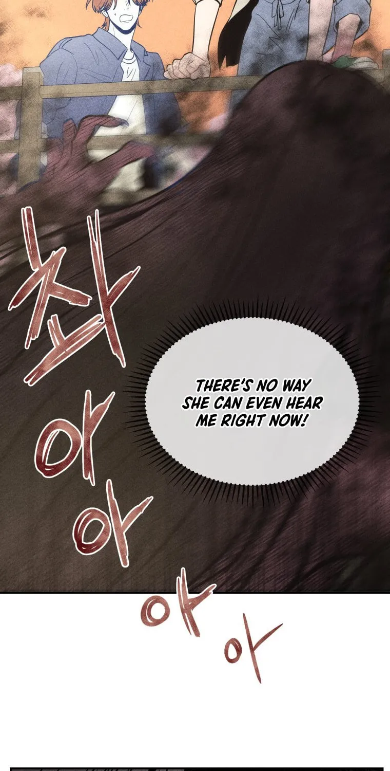 Gwijjal Romance Chapter 9 page 43 - 