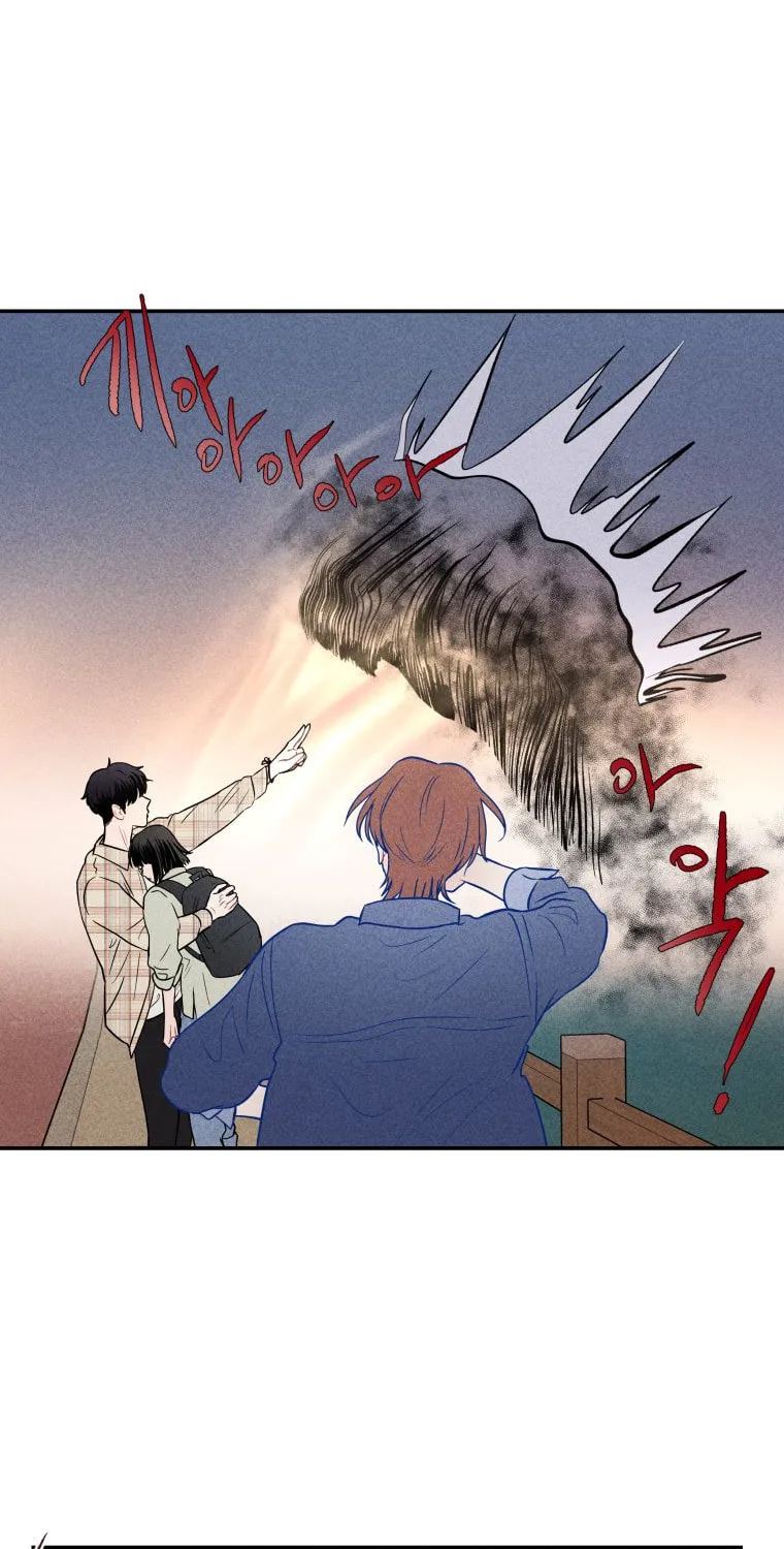 Gwijjal Romance Chapter 9 page 55 - 