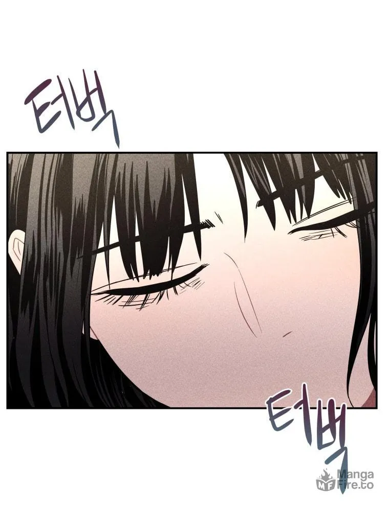 Gwijjal Romance Chapter 9 page 70 - 