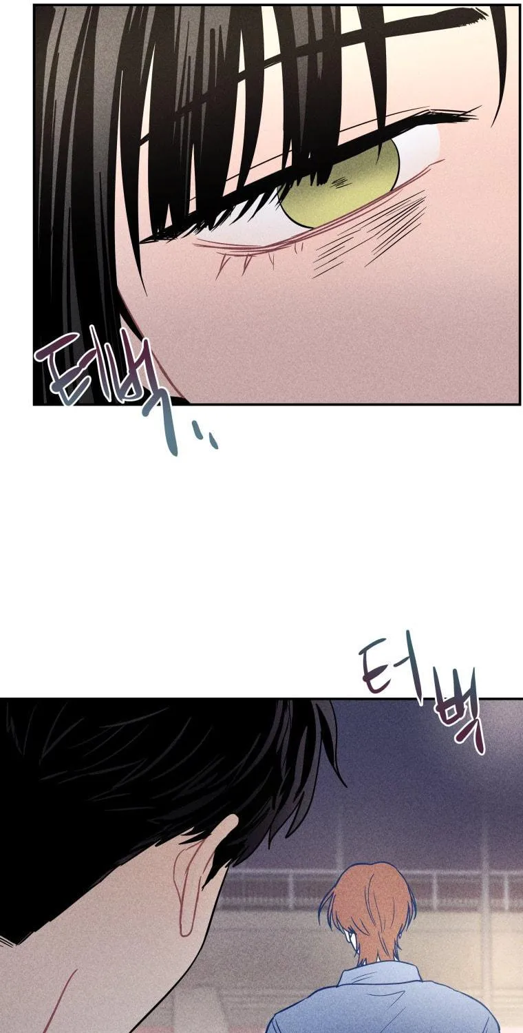 Gwijjal Romance Chapter 9 page 71 - 