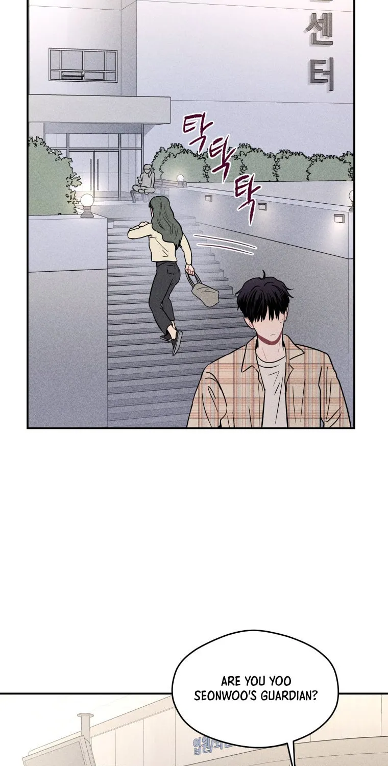Gwijjal Romance Chapter 9 page 75 - 