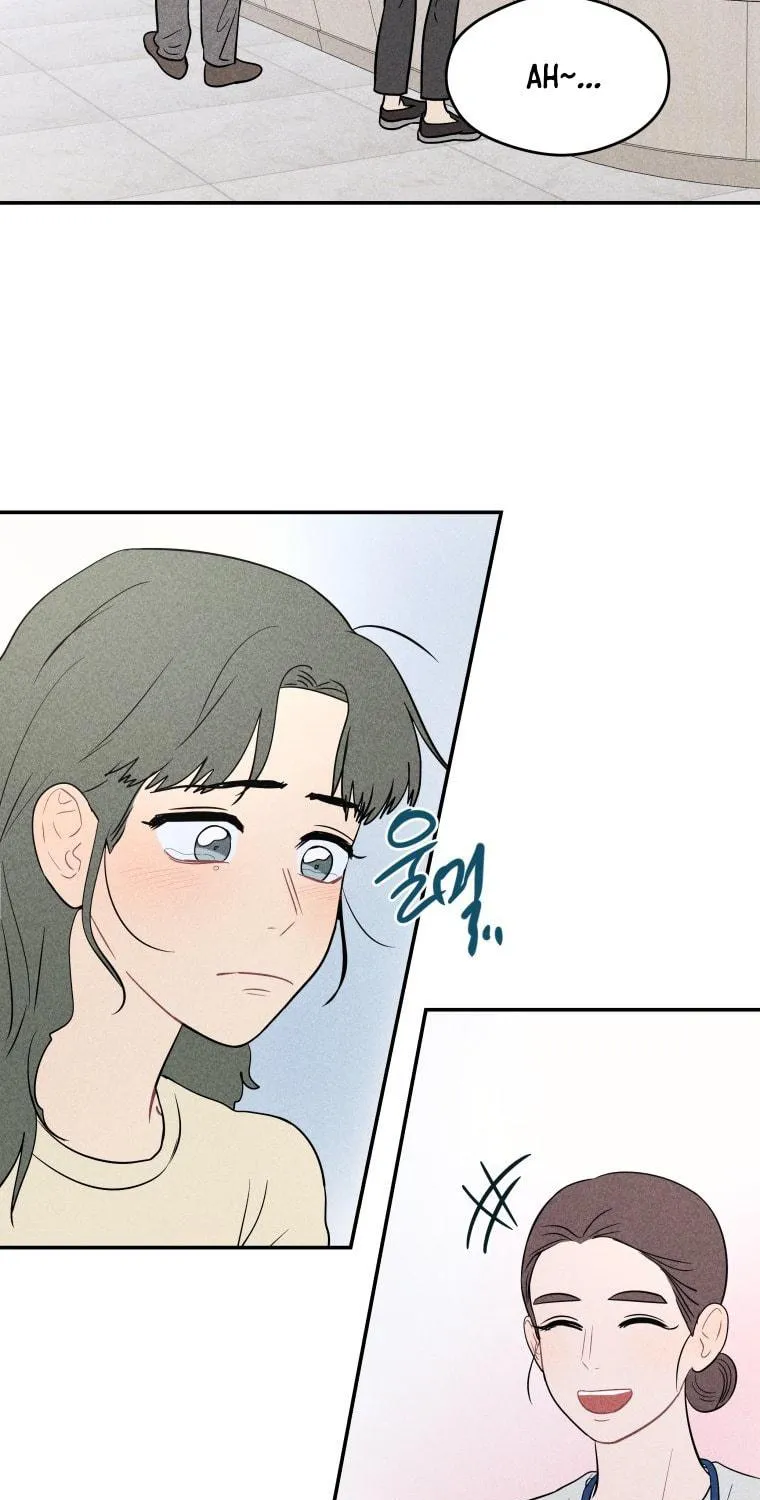 Gwijjal Romance Chapter 9 page 77 - 