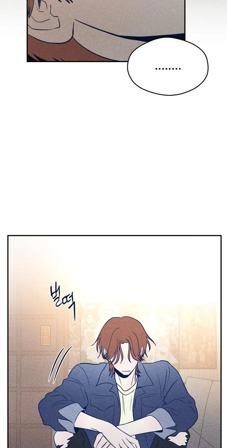 Gwijjal Romance Chapter 9 page 9 - 