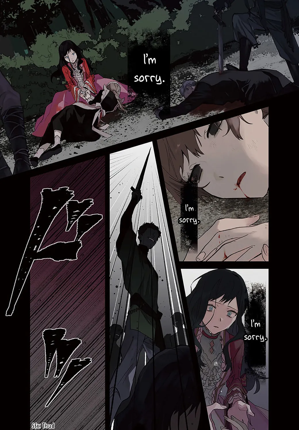 Gyakkou Shita Akuyaku Reijou wa, Naze ka Maryoku wo Ushinattanode Shinsou no Reijou ni Narimasu Chapter 1.1 page 2 - 