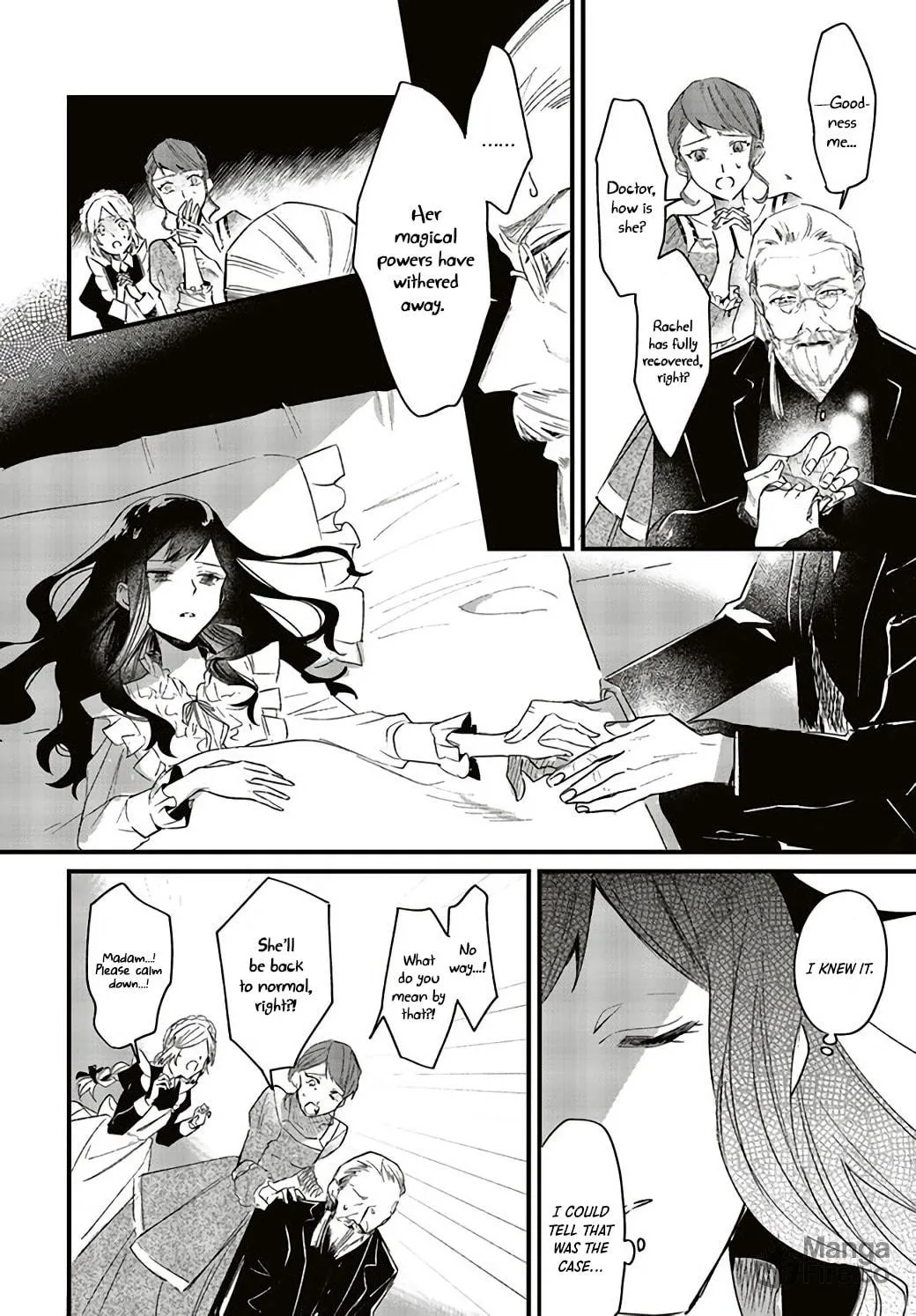 Gyakkou Shita Akuyaku Reijou wa, Naze ka Maryoku wo Ushinattanode Shinsou no Reijou ni Narimasu Chapter 1.1 page 12 - 