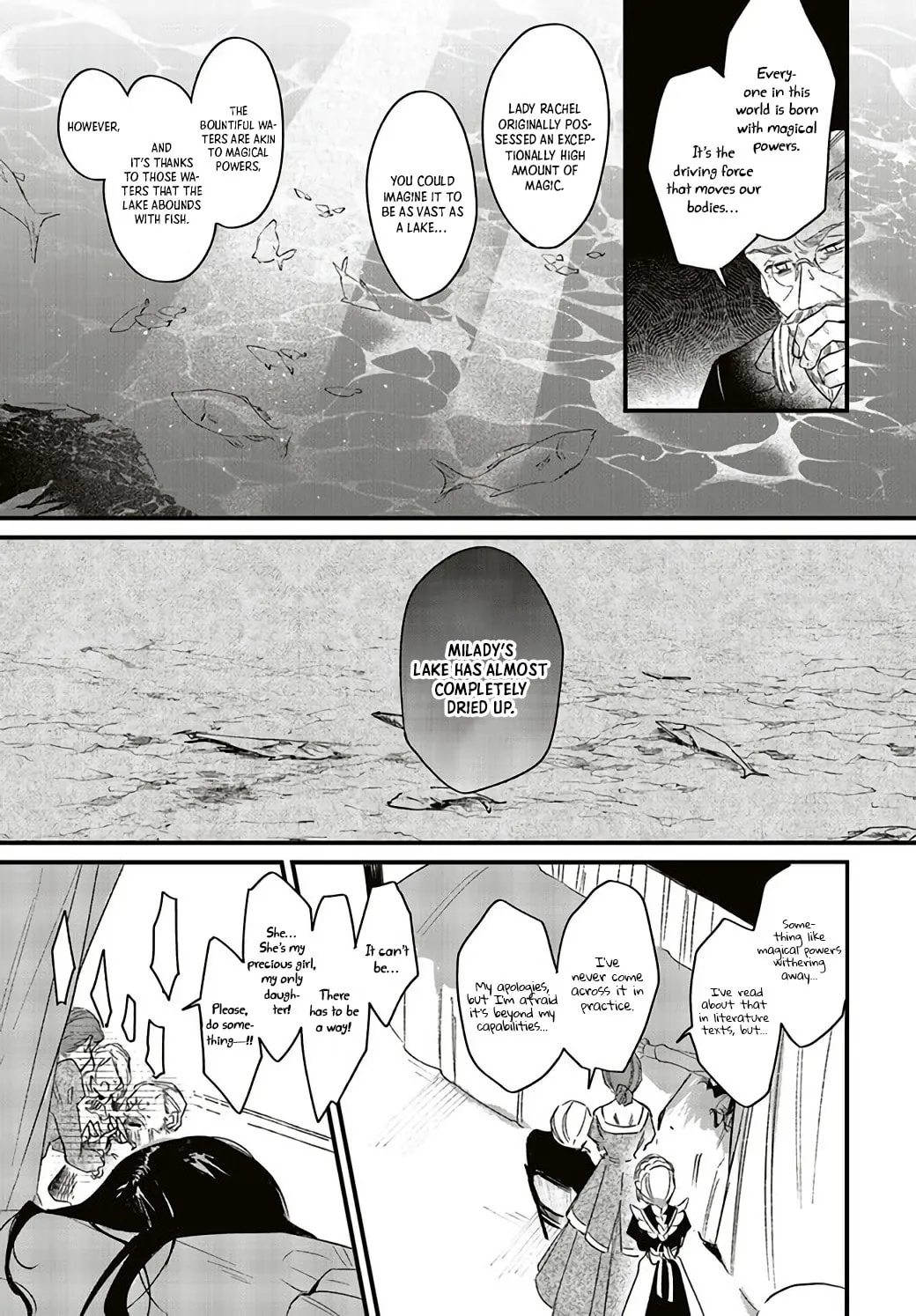 Gyakkou Shita Akuyaku Reijou wa, Naze ka Maryoku wo Ushinattanode Shinsou no Reijou ni Narimasu Chapter 1.1 page 13 - 