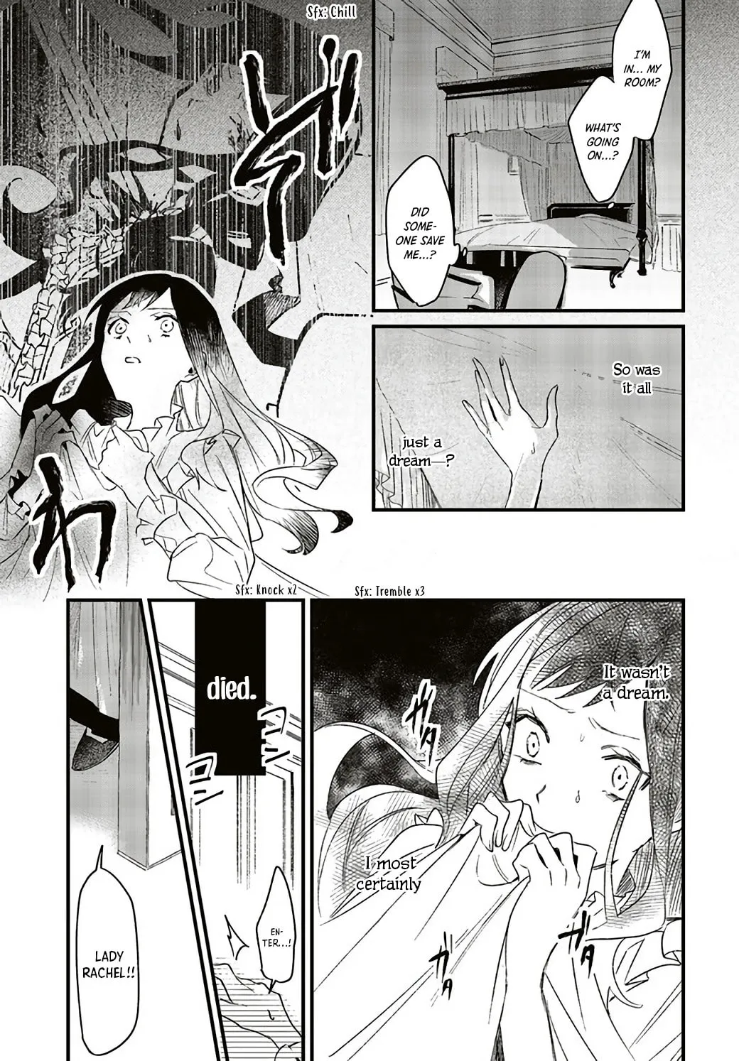 Gyakkou Shita Akuyaku Reijou wa, Naze ka Maryoku wo Ushinattanode Shinsou no Reijou ni Narimasu Chapter 1.1 page 7 - 