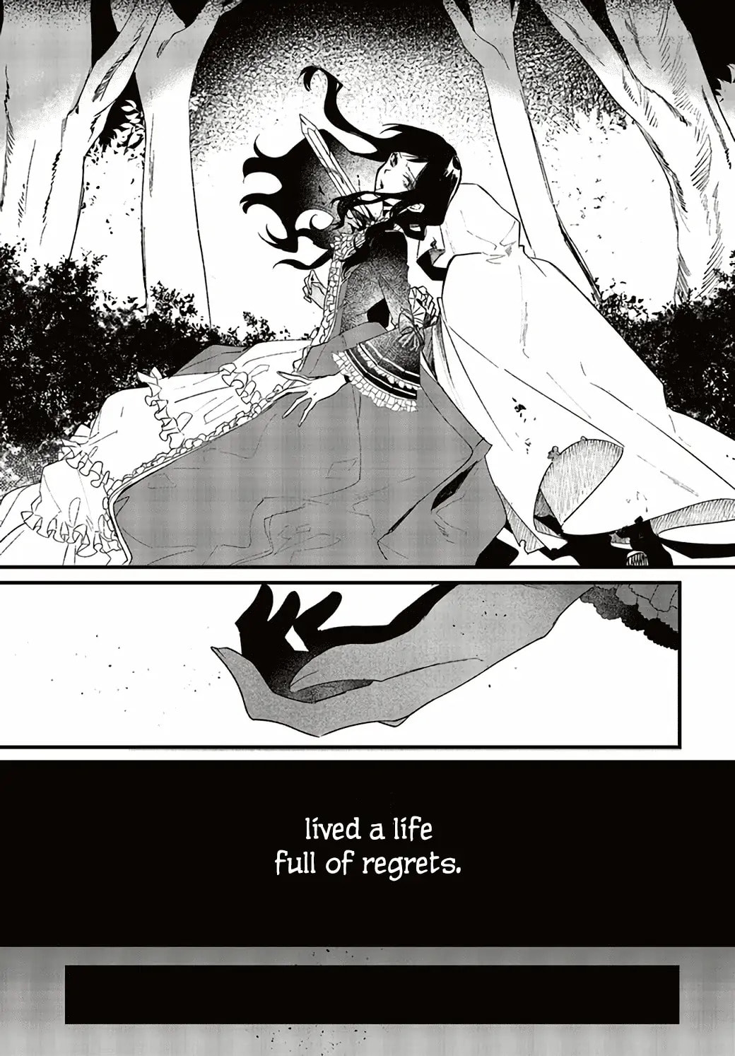 Gyakkou Shita Akuyaku Reijou wa, Naze ka Maryoku wo Ushinattanode Shinsou no Reijou ni Narimasu Chapter 1 page 4 - 