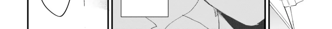 Gyakkou Shita Akuyaku Reijou wa, Naze ka Maryoku wo Ushinattanode Shinsou no Reijou ni Narimasu Chapter 11 page 22 - 
