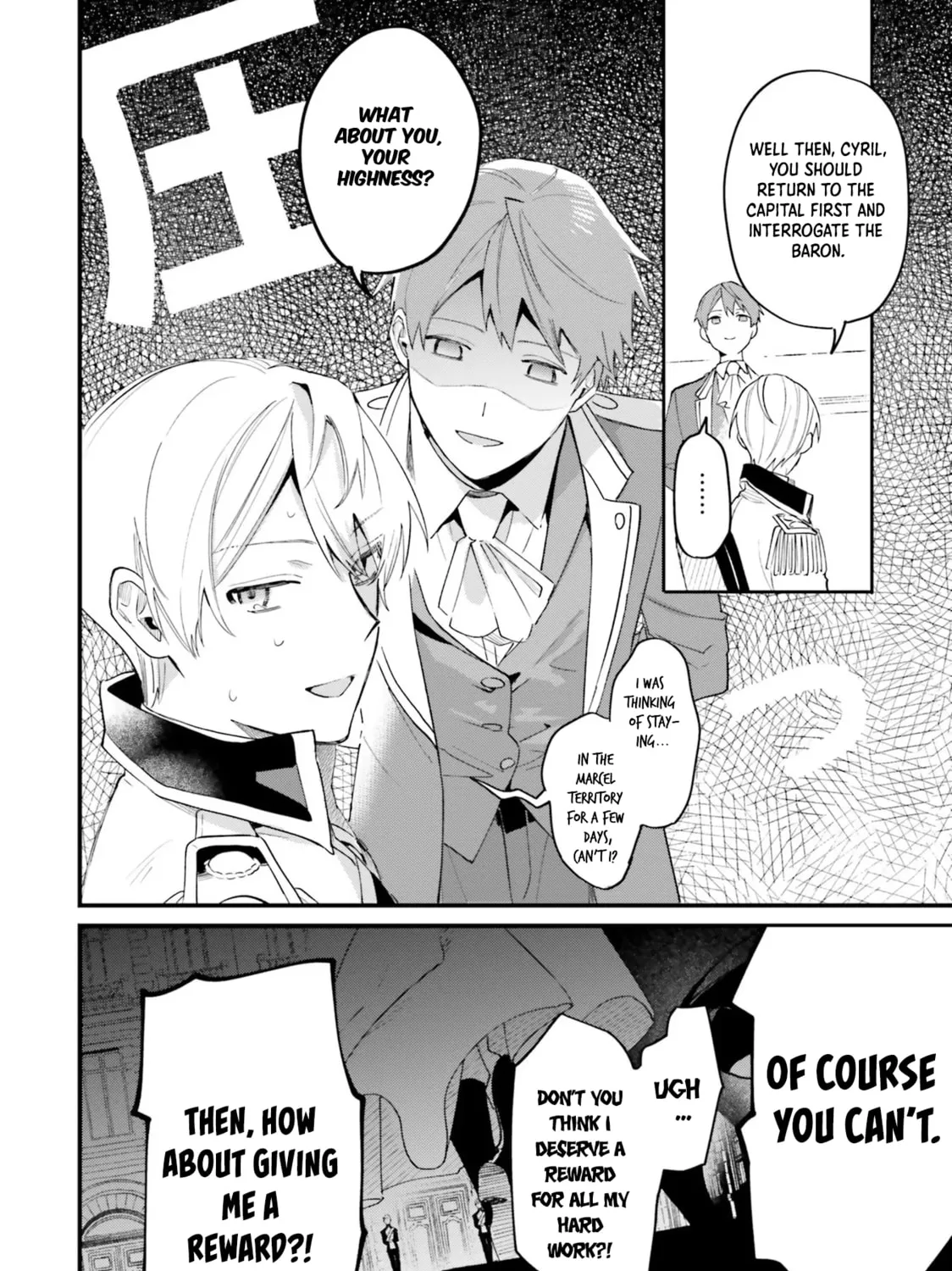 Gyakkou Shita Akuyaku Reijou wa, Naze ka Maryoku wo Ushinattanode Shinsou no Reijou ni Narimasu Chapter 11 page 33 - 