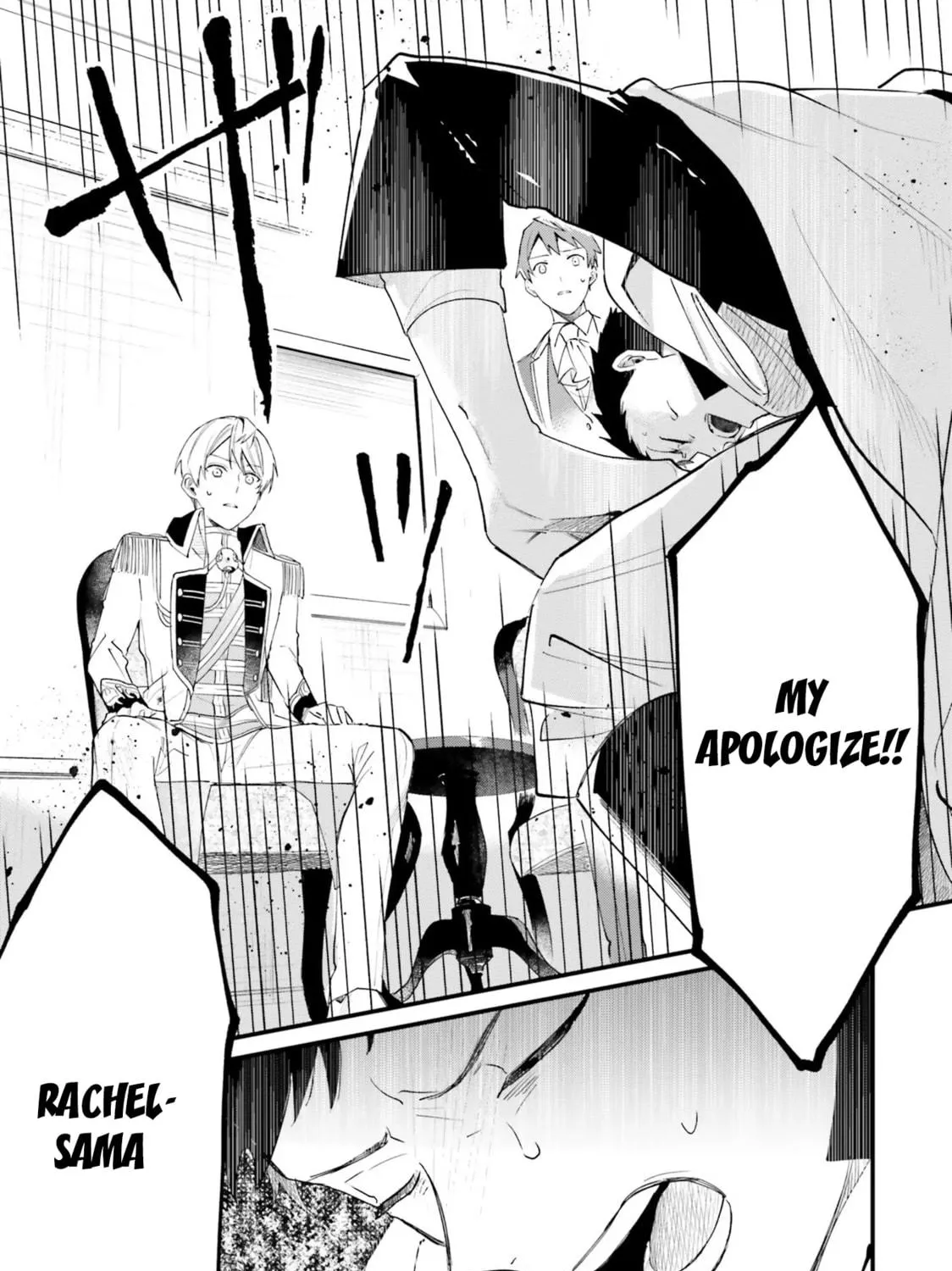 Gyakkou Shita Akuyaku Reijou wa, Naze ka Maryoku wo Ushinattanode Shinsou no Reijou ni Narimasu Chapter 11 page 39 - 