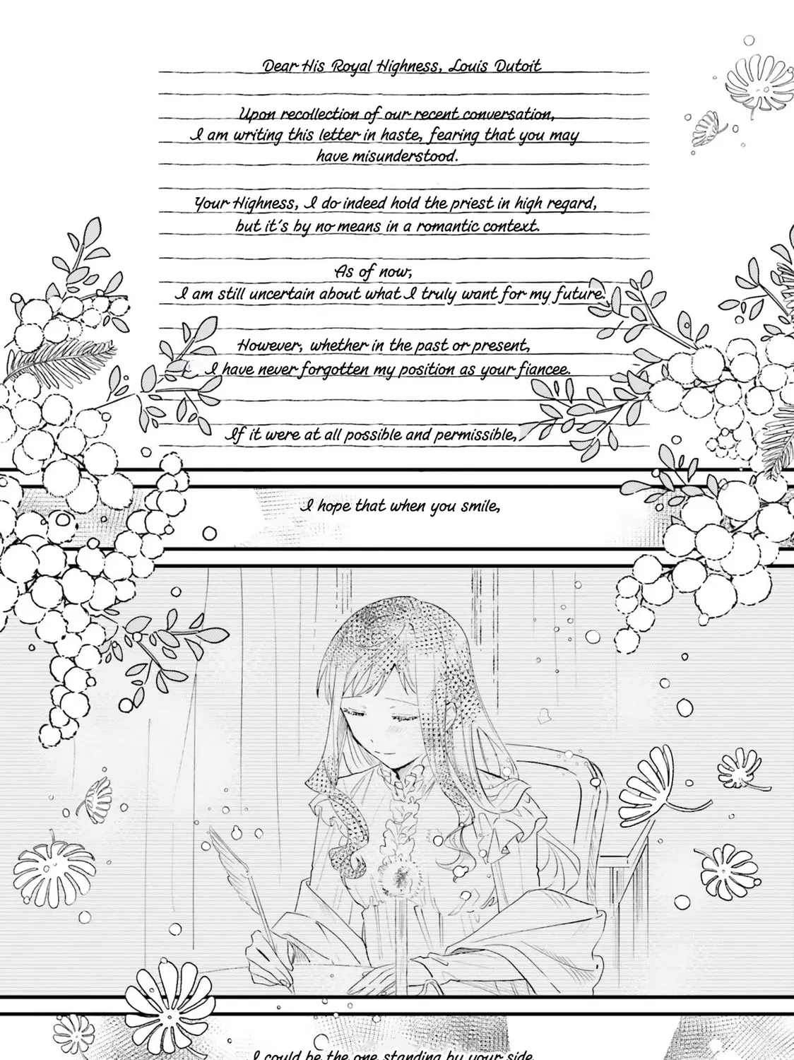 Gyakkou Shita Akuyaku Reijou wa, Naze ka Maryoku wo Ushinattanode Shinsou no Reijou ni Narimasu Chapter 12 page 3 - 
