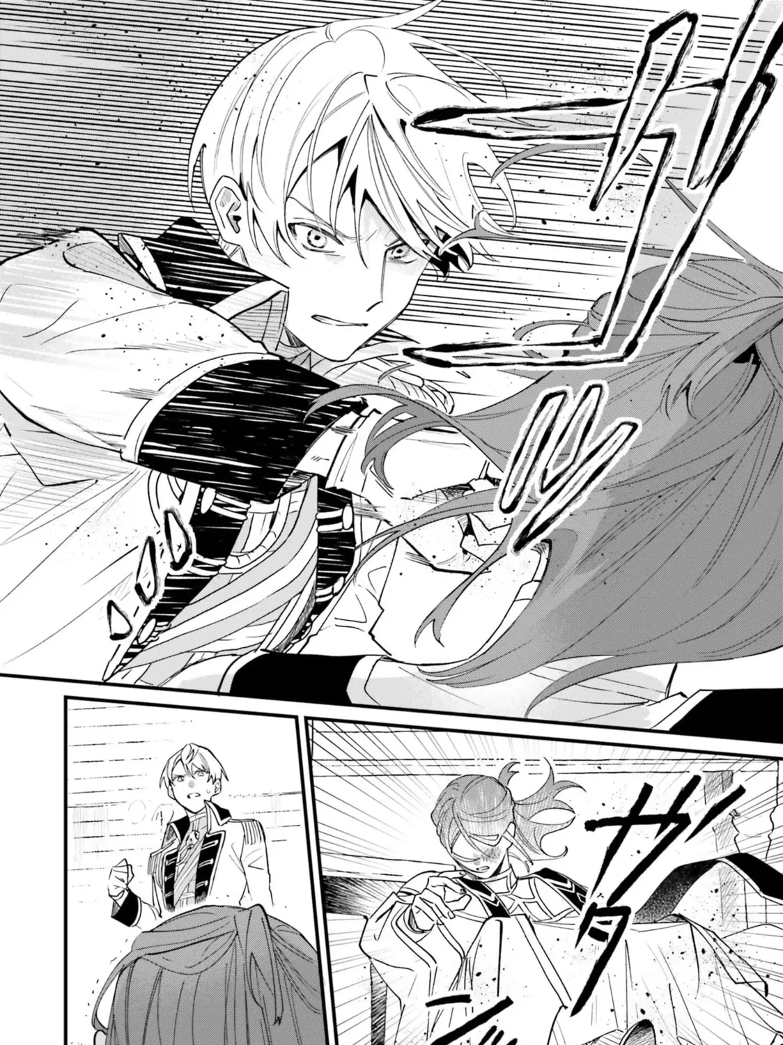 Gyakkou Shita Akuyaku Reijou wa, Naze ka Maryoku wo Ushinattanode Shinsou no Reijou ni Narimasu Chapter 13 page 37 - 