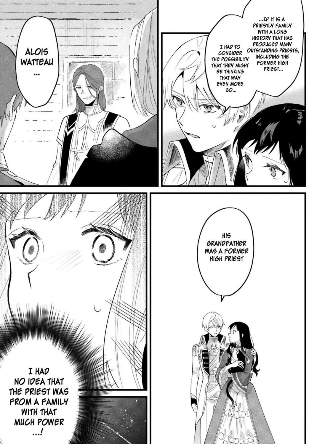 Gyakkou Shita Akuyaku Reijou wa, Naze ka Maryoku wo Ushinattanode Shinsou no Reijou ni Narimasu Chapter 14 page 19 - 
