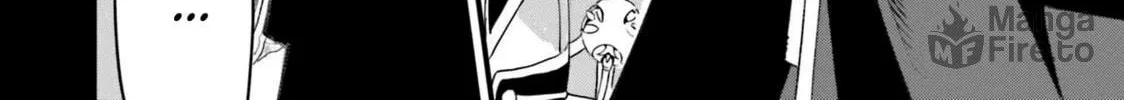 Gyakkou Shita Akuyaku Reijou wa, Naze ka Maryoku wo Ushinattanode Shinsou no Reijou ni Narimasu Chapter 14 page 6 - 