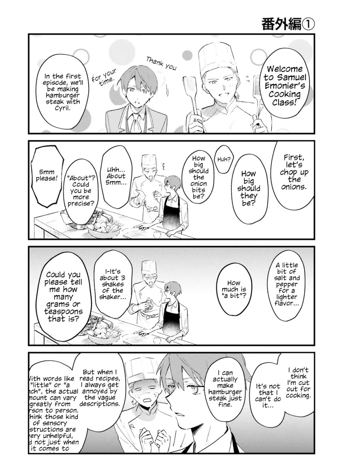 Gyakkou Shita Akuyaku Reijou wa, Naze ka Maryoku wo Ushinattanode Shinsou no Reijou ni Narimasu Chapter 15.5 page 1 - 
