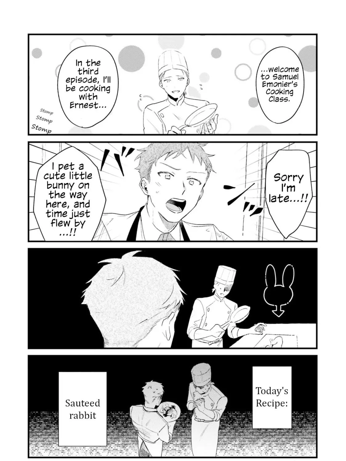 Gyakkou Shita Akuyaku Reijou wa, Naze ka Maryoku wo Ushinattanode Shinsou no Reijou ni Narimasu Chapter 15.5 page 5 - 