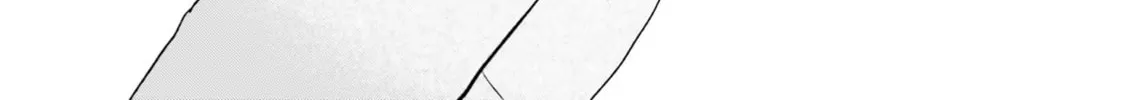 Gyakkou Shita Akuyaku Reijou wa, Naze ka Maryoku wo Ushinattanode Shinsou no Reijou ni Narimasu Chapter 15 page 2 - 