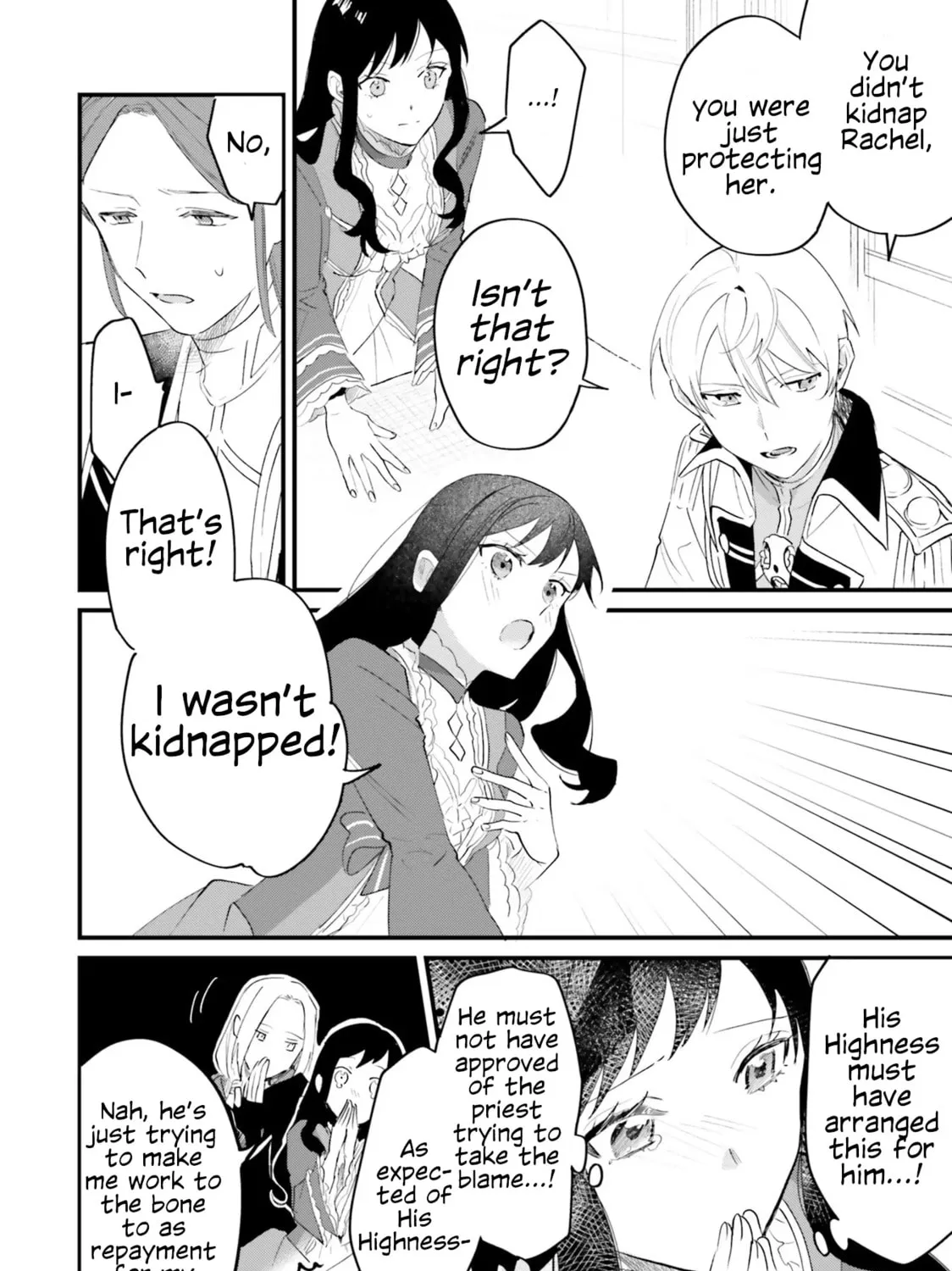 Gyakkou Shita Akuyaku Reijou wa, Naze ka Maryoku wo Ushinattanode Shinsou no Reijou ni Narimasu Chapter 15 page 43 - 