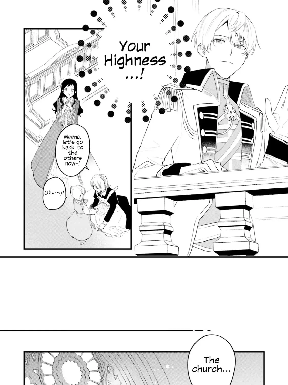 Gyakkou Shita Akuyaku Reijou wa, Naze ka Maryoku wo Ushinattanode Shinsou no Reijou ni Narimasu Chapter 15 page 7 - 