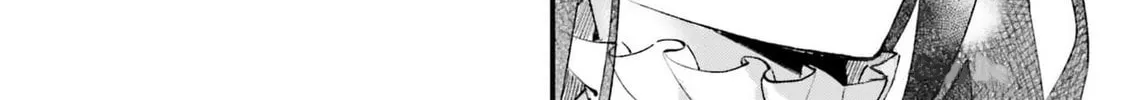 Gyakkou Shita Akuyaku Reijou wa, Naze ka Maryoku wo Ushinattanode Shinsou no Reijou ni Narimasu Chapter 16 page 44 - 