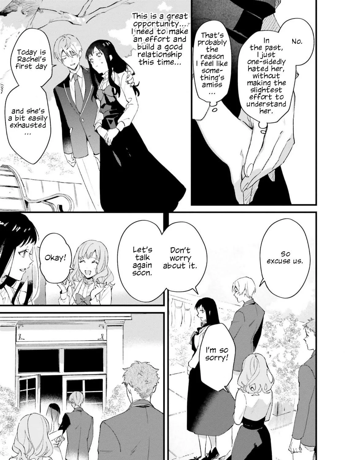 Gyakkou Shita Akuyaku Reijou wa, Naze ka Maryoku wo Ushinattanode Shinsou no Reijou ni Narimasu Chapter 17 page 17 - 