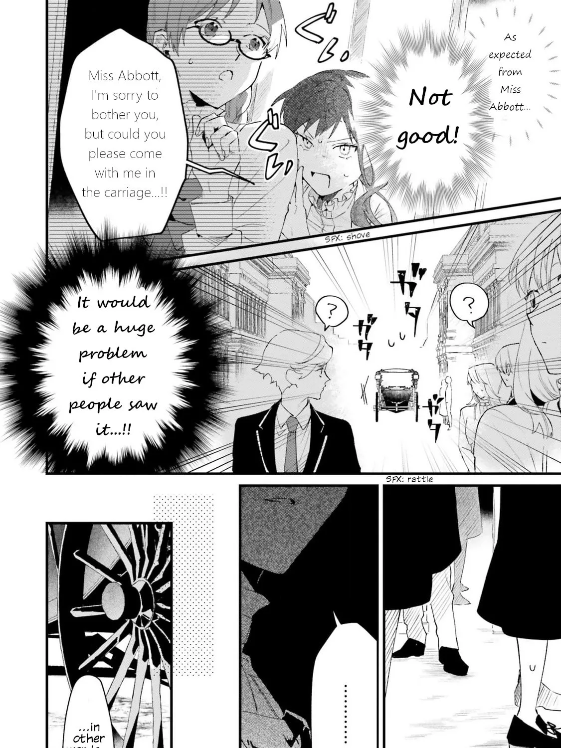 Gyakkou Shita Akuyaku Reijou wa, Naze ka Maryoku wo Ushinattanode Shinsou no Reijou ni Narimasu Chapter 17 page 43 - 