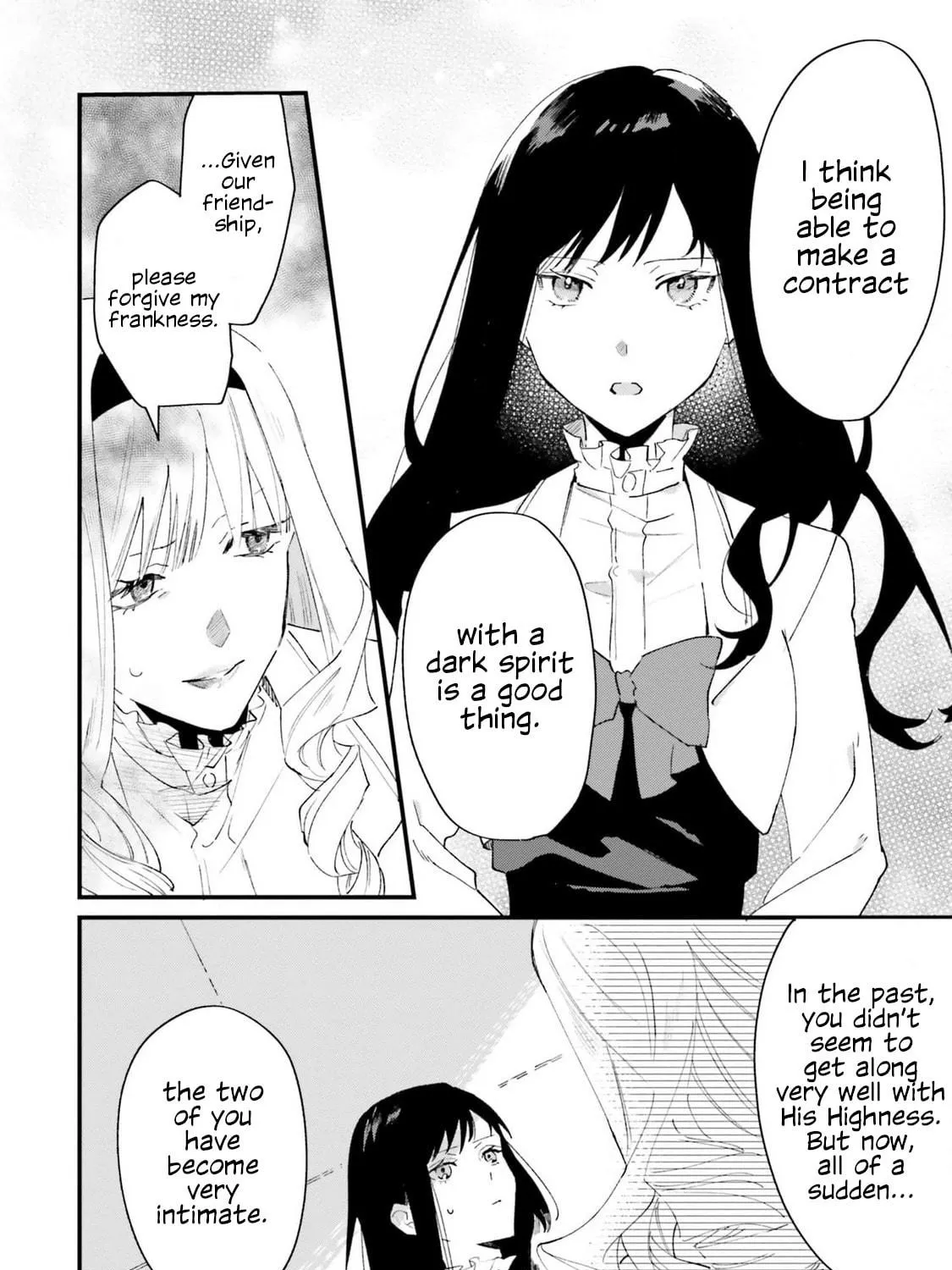 Gyakkou Shita Akuyaku Reijou wa, Naze ka Maryoku wo Ushinattanode Shinsou no Reijou ni Narimasu Chapter 18 page 11 - 