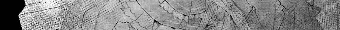 Gyakkou Shita Akuyaku Reijou wa, Naze ka Maryoku wo Ushinattanode Shinsou no Reijou ni Narimasu Chapter 18 page 16 - 