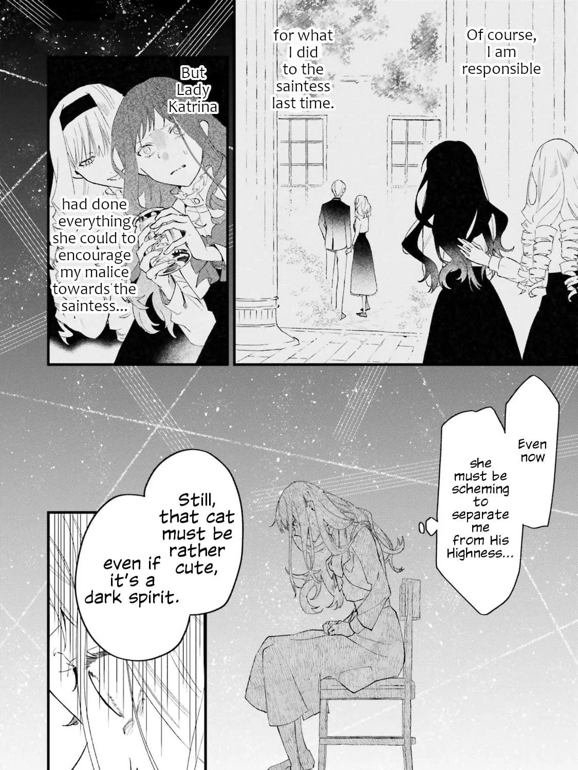 Gyakkou Shita Akuyaku Reijou wa, Naze ka Maryoku wo Ushinattanode Shinsou no Reijou ni Narimasu Chapter 18 page 19 - 