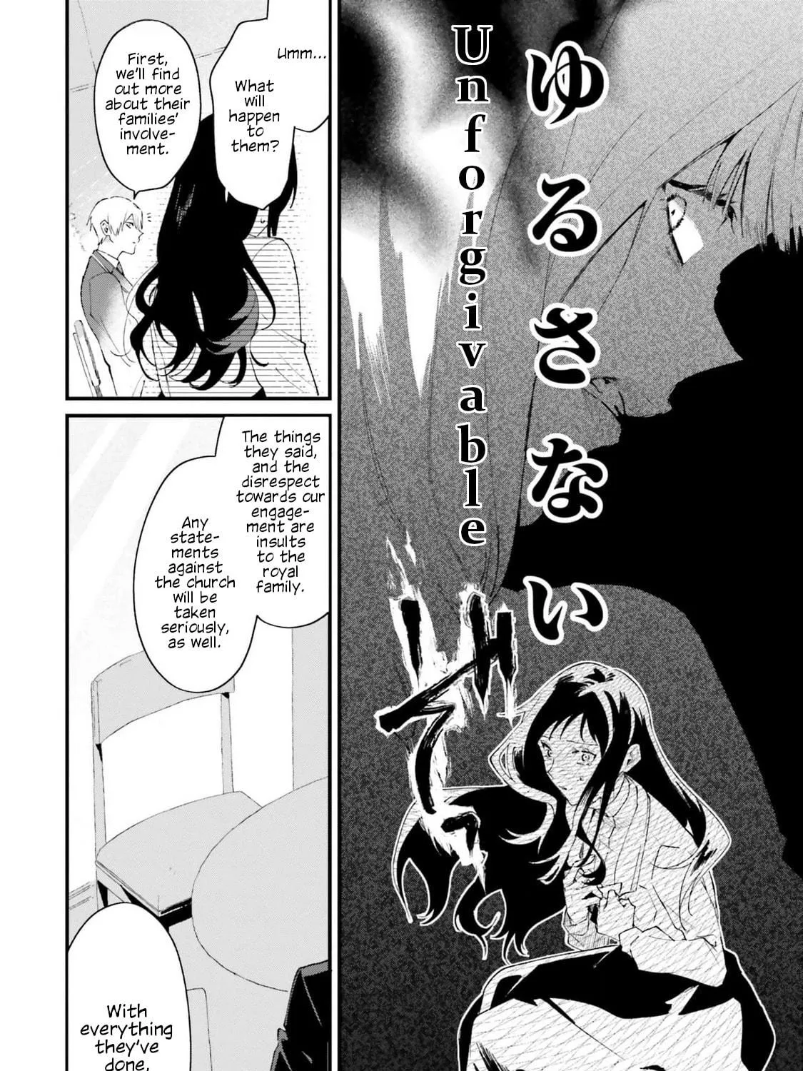 Gyakkou Shita Akuyaku Reijou wa, Naze ka Maryoku wo Ushinattanode Shinsou no Reijou ni Narimasu Chapter 18 page 59 - 