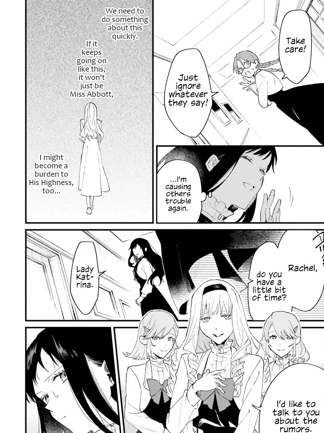 Gyakkou Shita Akuyaku Reijou wa, Naze ka Maryoku wo Ushinattanode Shinsou no Reijou ni Narimasu Chapter 18 page 7 - 