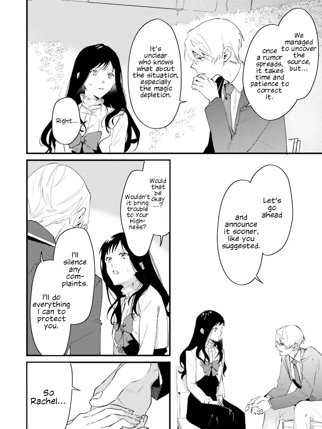 Gyakkou Shita Akuyaku Reijou wa, Naze ka Maryoku wo Ushinattanode Shinsou no Reijou ni Narimasu Chapter 18 page 63 - 