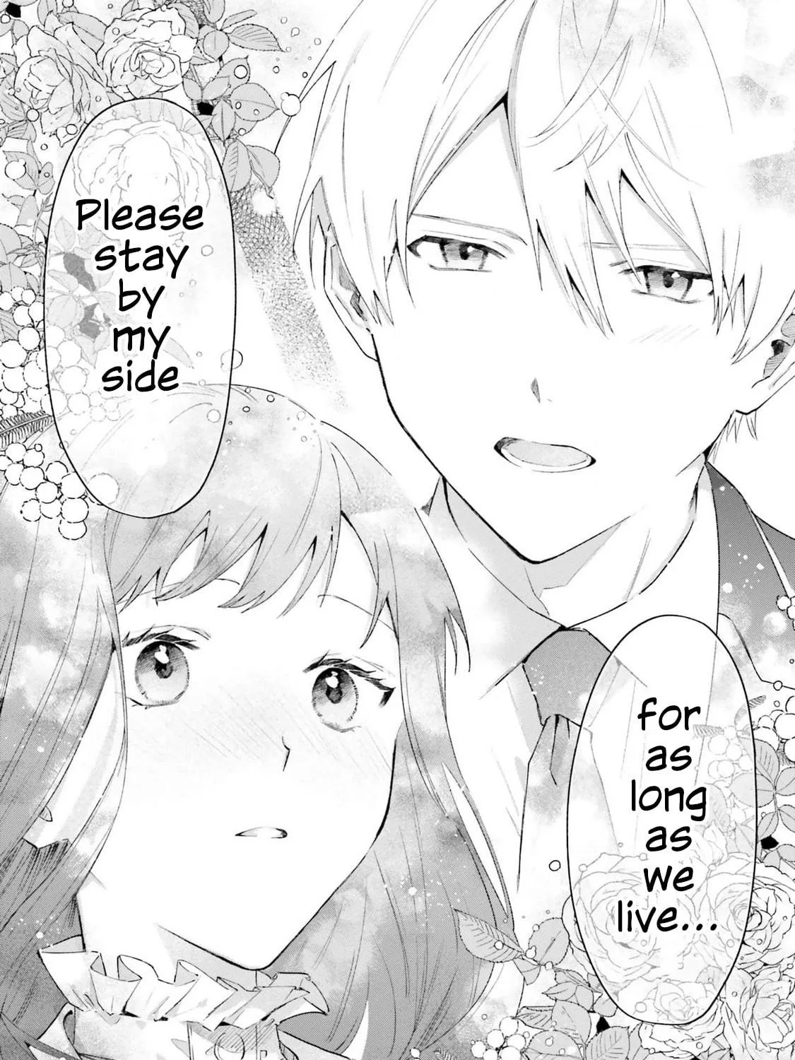 Gyakkou Shita Akuyaku Reijou wa, Naze ka Maryoku wo Ushinattanode Shinsou no Reijou ni Narimasu Chapter 18 page 65 - 