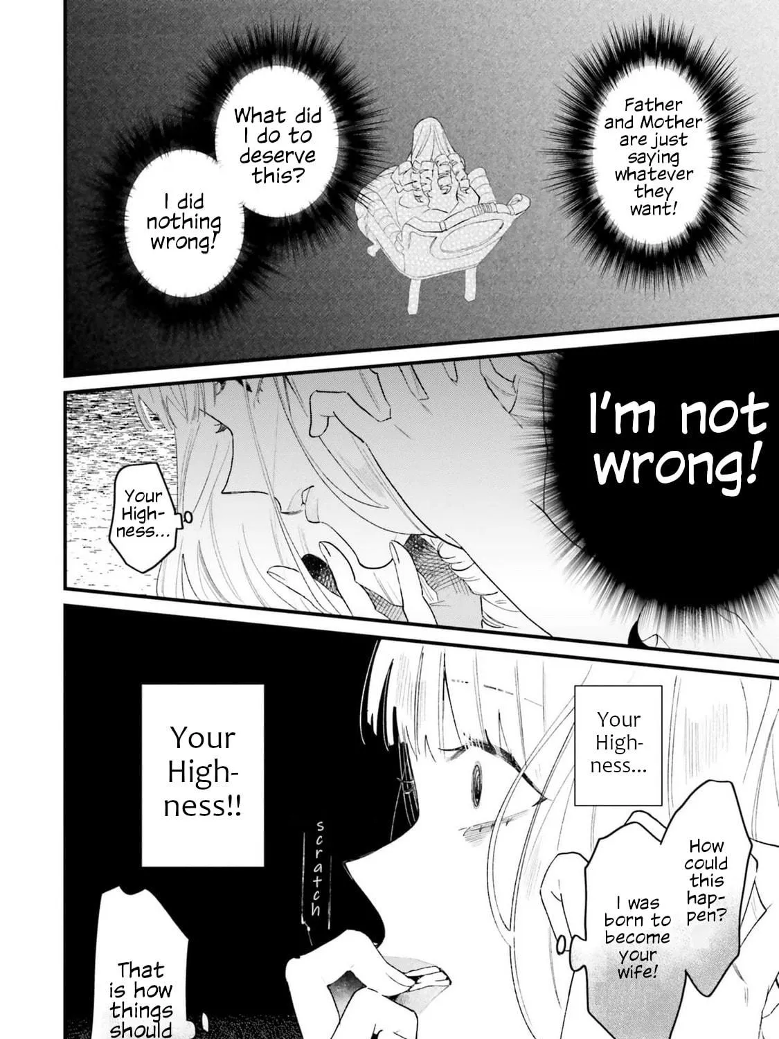 Gyakkou Shita Akuyaku Reijou wa, Naze ka Maryoku wo Ushinattanode Shinsou no Reijou ni Narimasu Chapter 19 page 11 - 
